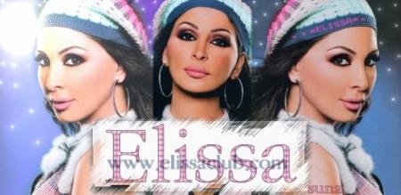 elissa